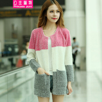 主蓬特2014秋冬新款日系彩虹条纹毛衣<em>开衫</em>外