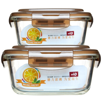 青苹果 耐热玻璃保鲜盒套装 2件套 BXHK02-7 烤箱 冰箱 微波炉适用保鲜盒