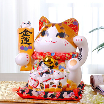
                                        金石工坊 福来招财睁眼猫存钱罐大号陶瓷招财猫装饰摆件开业乔迁送礼收银台摆设包邮SC1012                