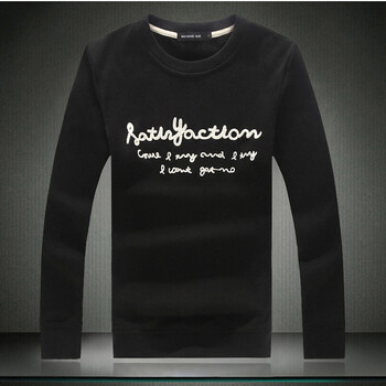 莱派蒂 新款英文高档刺绣爆款卫衣 加厚不倒绒