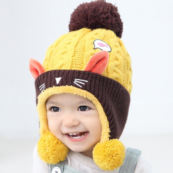 喜安贝 儿童护耳帽冬季婴儿帽子男宝宝毛线帽加绒加厚