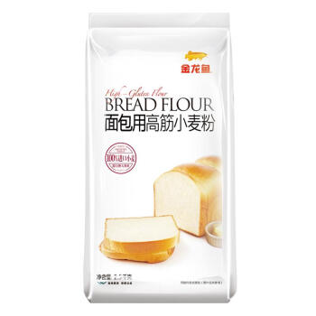 金龙鱼 小麦粉 100%进口小麦 烘焙原材料 面包用高筋小麦粉 面包粉2.5kg