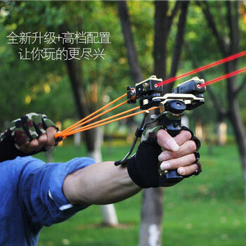艾米娅 教官弹弓教官4代弹弓 红外激光线瞄准