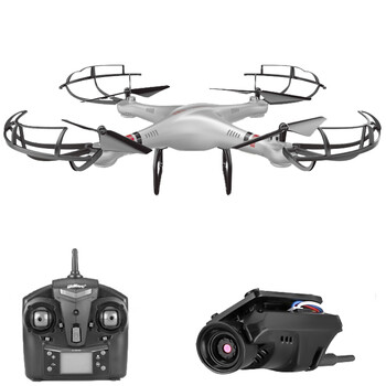 优迪 手机图传版可编辑航线遥控飞机一键起飞