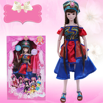 叶罗丽娃娃夜萝莉娃娃娃娃夜萝莉仙子假发衣服鞋古装娃娃 黑香菱图片