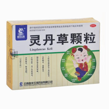 【盘龙云海灵丹草颗粒】盘龙云海 灵丹草颗粒 3g*12袋