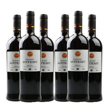 百丽欧 奥特姆干红葡萄酒750ML*6瓶 西班牙上