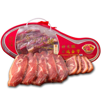 金字 金华火腿礼盒1.25kg 手工分割火腿肉 浙江特产 上市公司出品
