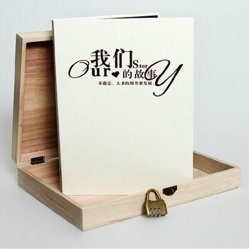 安礼轩 相册影集 黏贴式手工制作 宝宝情侣相本 木盒装  木盒装/我们的故事