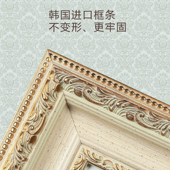 欧式卧室床头墙画 客厅装饰画 玄关走廊墙画双联有框画 家居饰品 忘乡 欧典米框(A款画芯) 80*66