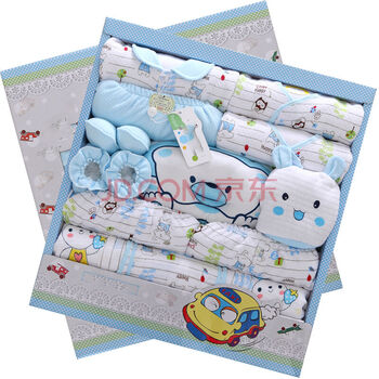 宝宝秋冬季礼盒新生婴儿内衣套盒母婴用品初生