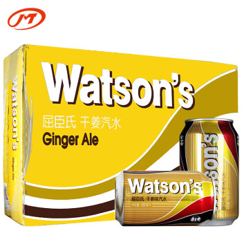 屈臣氏(watsons) watsons屈臣氏 听装苏打水 整箱 330ml*24 干姜水