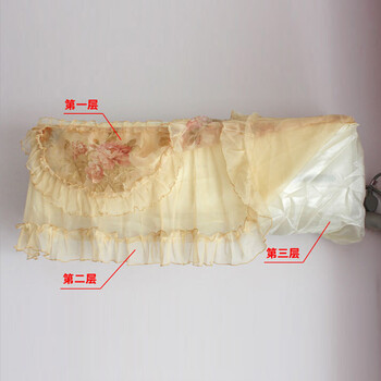 田园风光 布艺蕾丝挂机空调罩 雾里看花 1-1.5匹 86cm