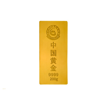 中国黄金au9999黄金梯形投资金条200g