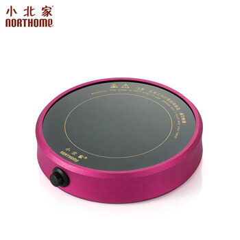 
                                                                                小北家NORTHOME 电子恒温器 加热杯垫保温恒温杯垫 保温底座暖杯器电热恒温微晶发热 高雅红                