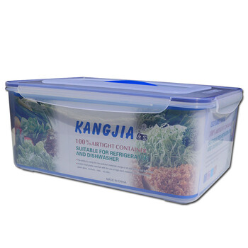 KANGJIA大号保鲜盒 手提四边扣收纳箱/高密封透明储物箱 冰箱冷藏盒蔬果保鲜箱 14升