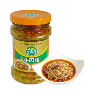 吉香居野山椒牛肉酱218g*2瓶 调味下饭酱双瓶实惠装