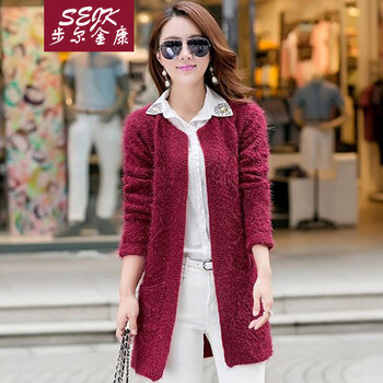 康 2014新款秋装韩版打底衫宽松中长款<em>针织</em>衫