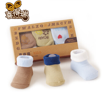 喜得瑞婴儿袜子0-3-6-12个月秋冬加厚保暖纯色