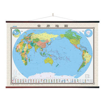 《 世界地图-办公室专用挂图1.8米x1.3米-附赠