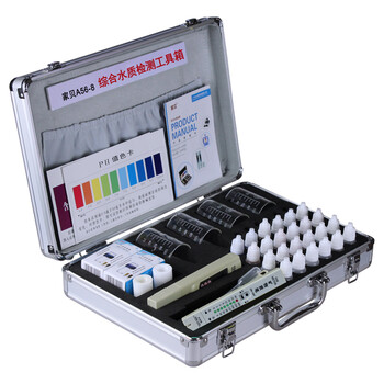 
                                                            家贝水质检测工具箱家用自来水饮用水净水器tds水质测试笔ph值测试监测器含余氯试剂烧杯铝合金仪器配件                