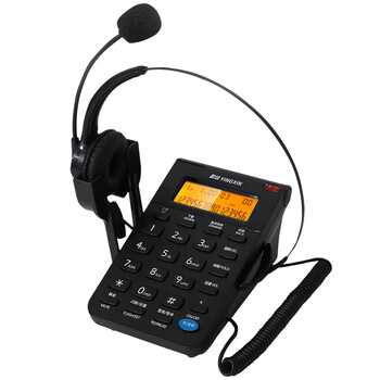 盈信298】盈信(YINGXIN)盈信298 耳麦电话机