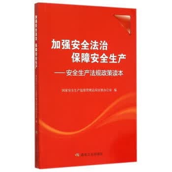 12348热线MK体育- MK体育官方网站- MK体育APP下载- 世界杯官方指定平台小时“在岗”提供法律服务
