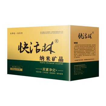 快活林硅藻纯2000G、纳米矿晶2000G净化除味套装除甲醛超值套装
