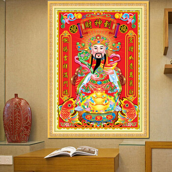 包邮正品DMC 财神爷大版十字绣客厅人物大画精准印花套件大幅丝 0.8米精准印布+DMC丝光线