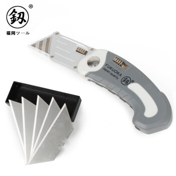 日本福冈工具釰牌美工刀多用壁纸刀电工刀多功能折叠梯形刀片