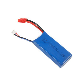 金星达 遥控飞机 四轴飞行器航拍器无人机专业