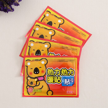
                                        丽悦暖宝宝贴暖宫贴痛经宫寒发热贴暖身贴保暖贴暖宝贴热帖暖贴20片40片60片 60片                