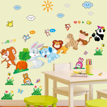 乐福然 可爱动物卡通墙贴儿童卧室贴画宝宝婴儿房间装饰墙上贴纸墙画 新款萝卜 大