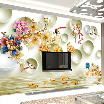 亿贴壁纸 定做大型环保壁画 家和万事兴 客厅电