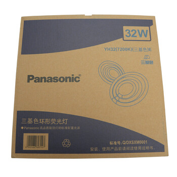 松下（Panasonic）环形灯管 节能灯32W 吸顶灯6只装 T8 三基色(7200K)