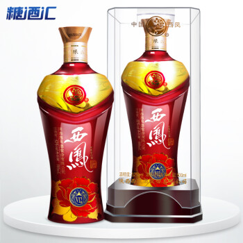 【京东超市】西凤酒52度西凤陈酒v12红瓶透明盒婚宴喜酒 单瓶