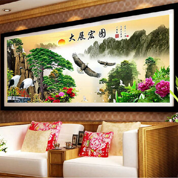 
                                        皇家彼岸十字绣印花新款客厅大画迎客松大展宏图十字绣套件包邮 11CT棉线印花150*65                