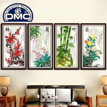 dmc 十字绣3d精准印花客厅大画梅兰竹菊新款十字绣 -3D版梅兰竹菊四联画 11CT 3股 3D精准印花