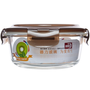 青苹果 耐热玻璃保鲜盒套装 8件套 BXHK08-3 烤箱 冰箱 微波炉适用保鲜盒