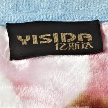 亿斯达（YISIDA）夏季冰貂绒毯 空调毯 凉毯 亲肤绒毯沙发毛毯 150*200 花舞季节