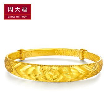 【预售】周大福 婚嫁 车花 足金黄金手镯(工费:1080计价) f199542 【5