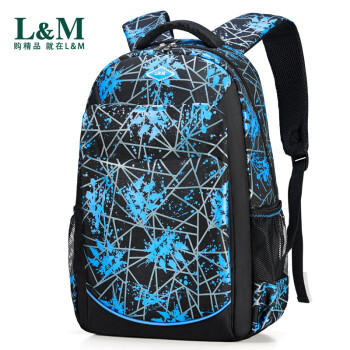 L&M 新款中学生书包男女韩版大学生双肩高中生初中生书包小学生背包 几何蓝 带手表+臂包+笔袋