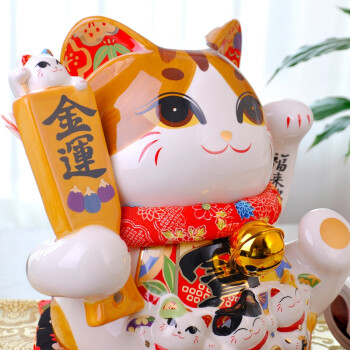 
                                        金石工坊 福来招财睁眼猫存钱罐大号陶瓷招财猫装饰摆件开业乔迁送礼收银台摆设包邮SC1012                