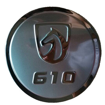 雨中天 汽车油箱盖贴油盖专用保护贴不锈钢油