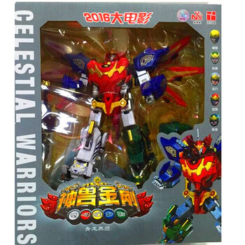 神兽金刚2天神地兽合体金刚礼盒装4件套 天神战队 变形金刚 2016大电影5合一【图片 价格 品牌 报价】-京东