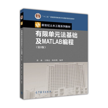 计算机与互联网