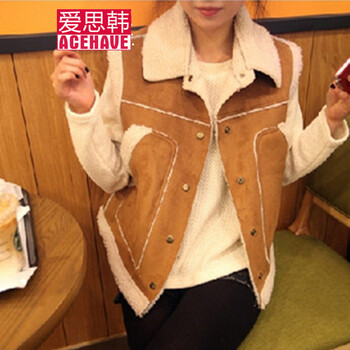 爱思韩 2014新款鹿皮绒羊羔<em>毛马甲</em>女外套韩版