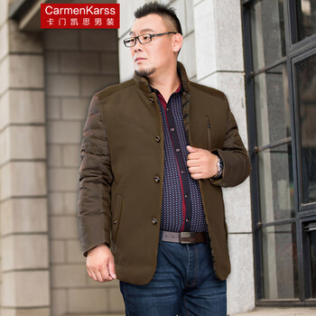 <em>卡门凯思</em>高档大码<em>男装</em>羽绒服男士<em>加肥加大</em>羊毛