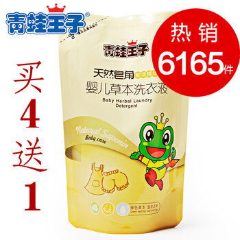  ӤϴҺ װ רÿϴҺ Ũ