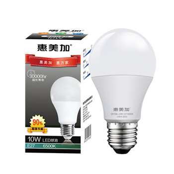 
                                        惠美加 LED灯泡 节能灯E27螺口灯头 白光台灯筒灯灯泡 10W 5支装                